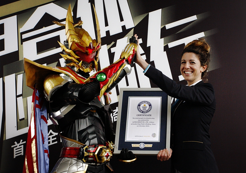 ���׺��� ��ս���С�