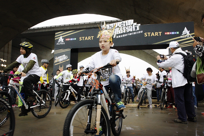 ���׺��� ��ս���С�