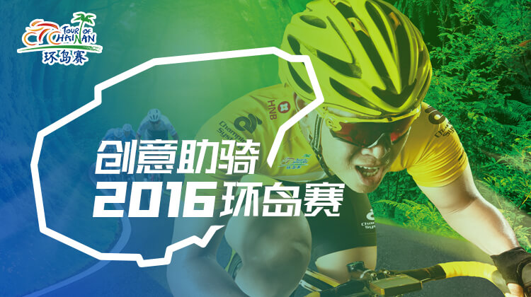 2016������