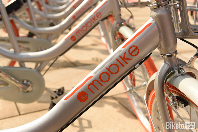 摩拜新车型 Mobike Lite设计全解析 摩拜新车型 Mobike Lite设计全解析