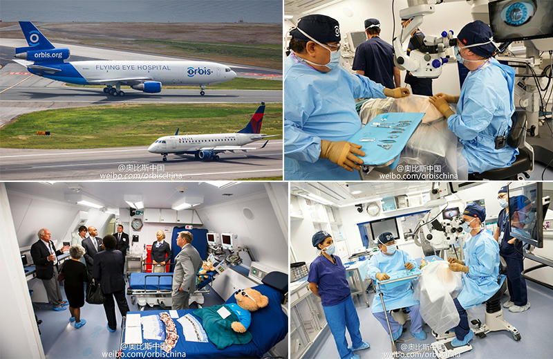 ��ֻΪѰ�ҹ�����2016���Ƴ�����лԲ������