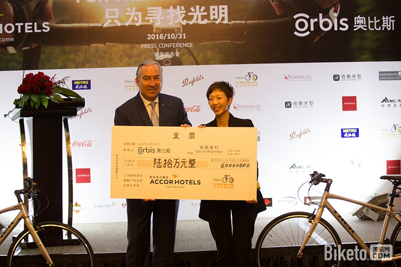 ��ֻΪѰ�ҹ�����2016���Ƴ�����лԲ������