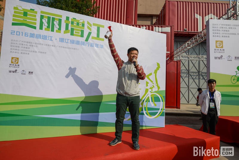 ����,�����̵�,���껪