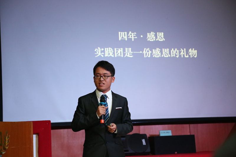 ����Э���ڽ�����