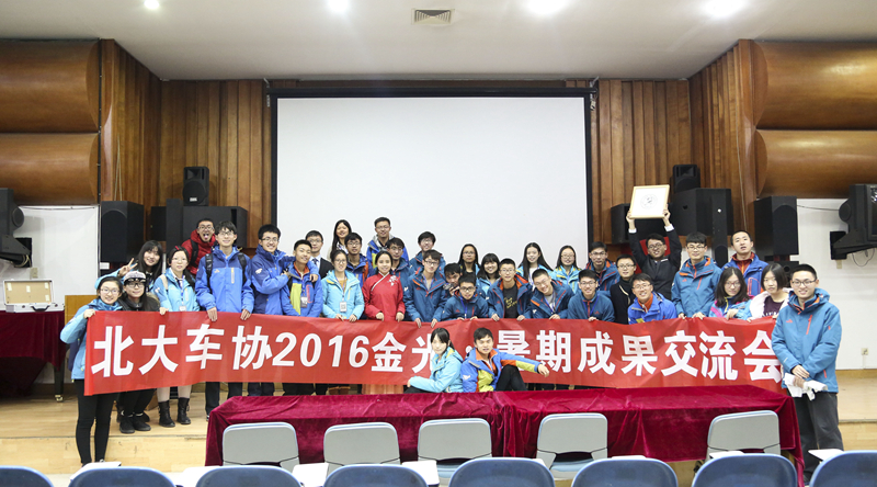 ����Э���ڽ�����