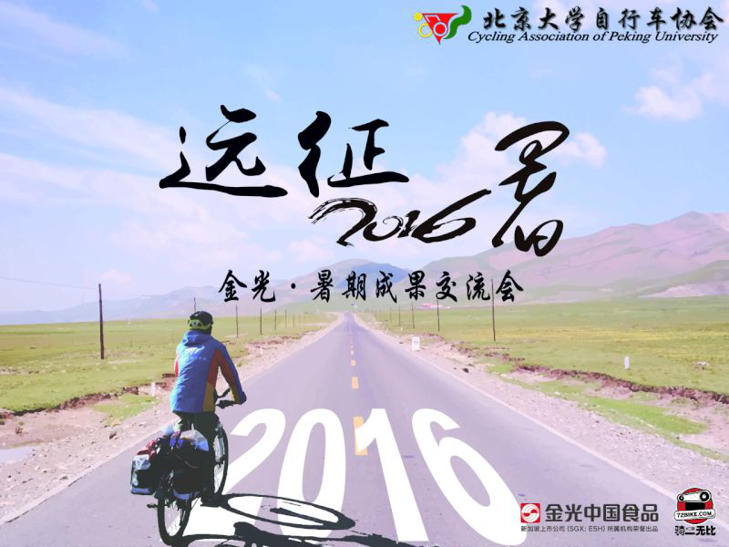 ����Э���ڽ�����