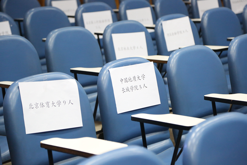 ����Э���ڽ�����