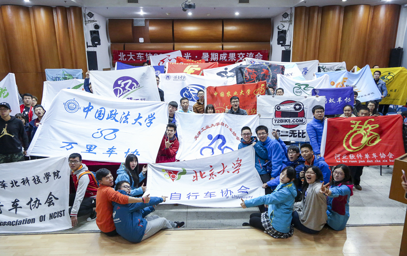 ����Э���ڽ�����