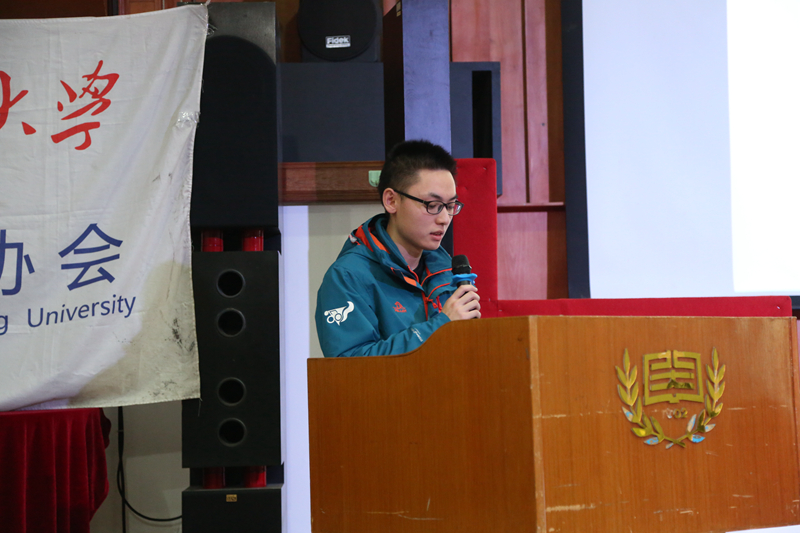 ����Э���ڽ�����