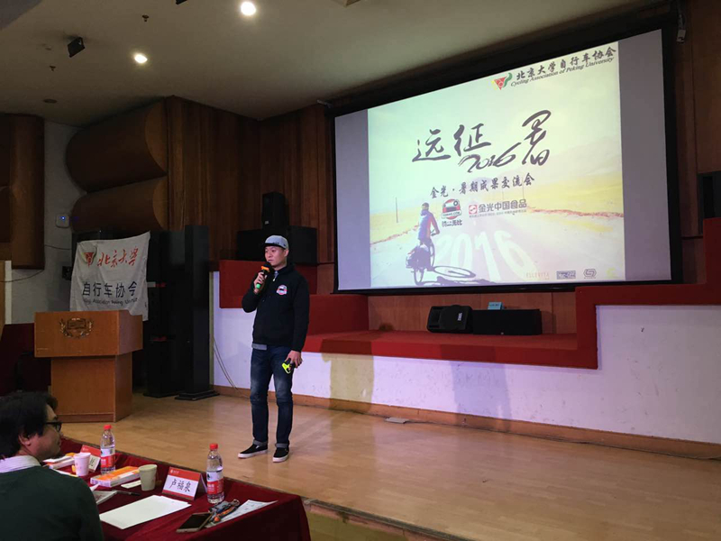 ����Э���ڽ�����