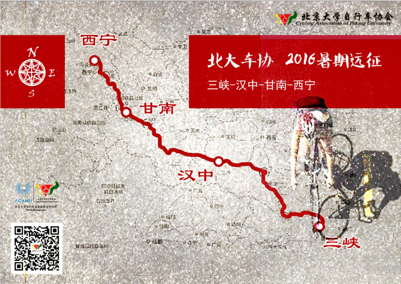 ����Э���ڽ�����