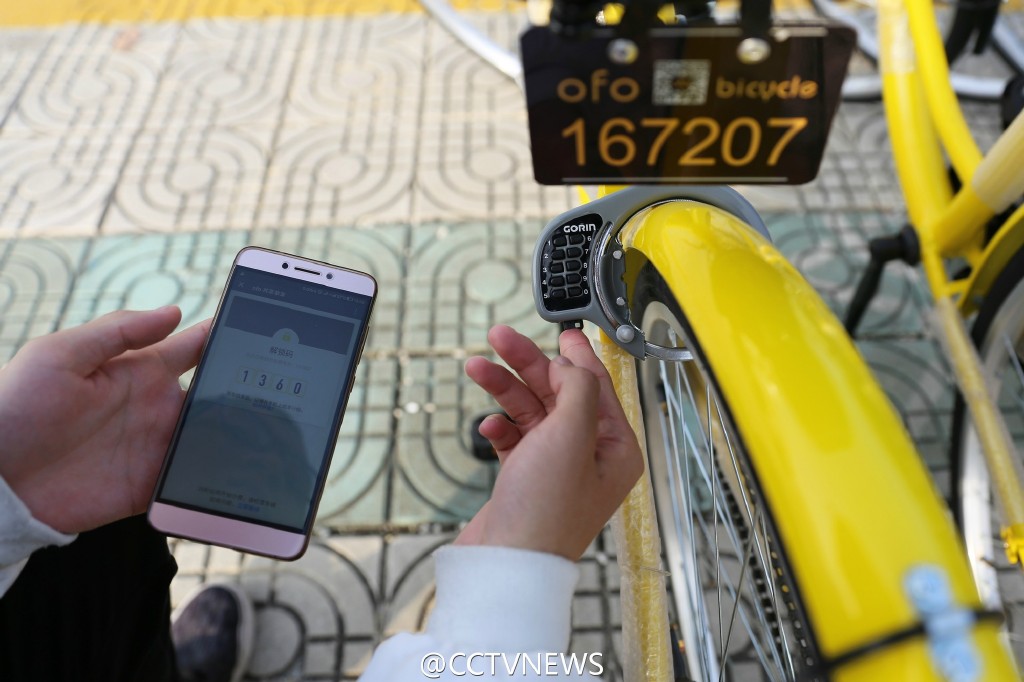 好骑心周末丨ofo携凤凰自行车进军硅谷、伦敦
