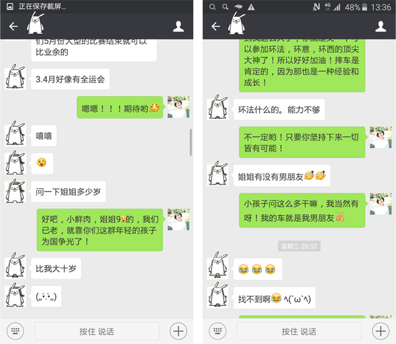 ����������С�Ҹ�