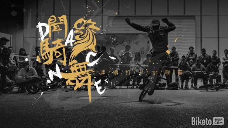 闻鸡起舞.jpg 闻鸡起舞.jpg