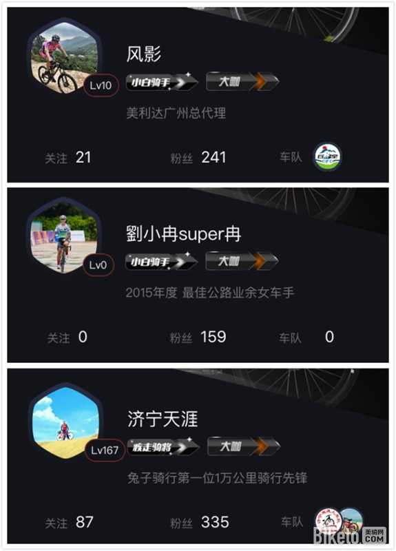 ��������APP