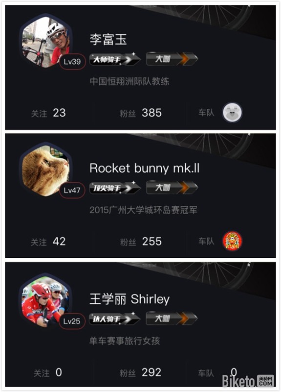 ��������APP