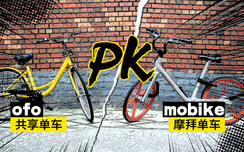 摩拜单车电磁锁接线图_接线图分享 摩拜单车电磁锁接线图
