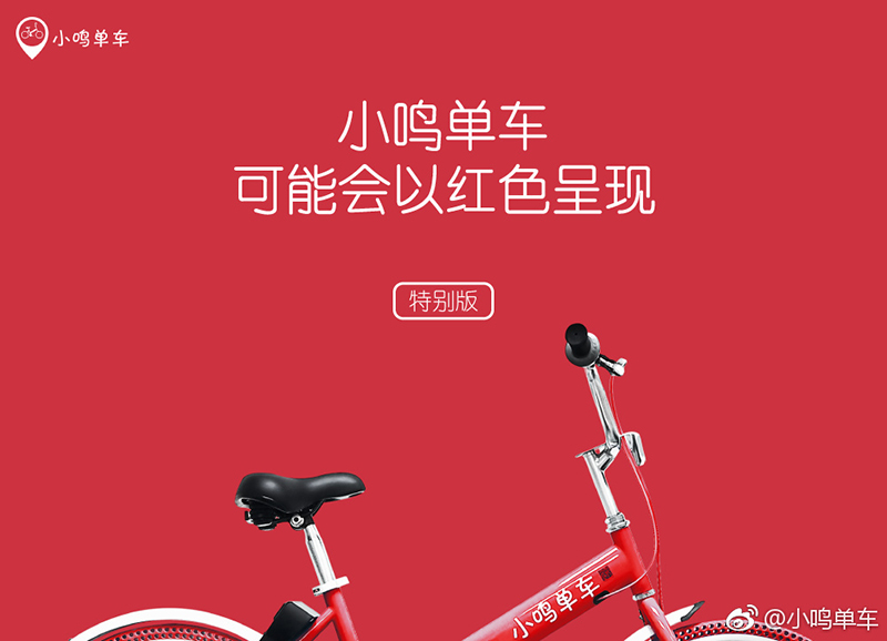 ���죬���г�Ȧ��˭���˺�ƻ�����ȵ�