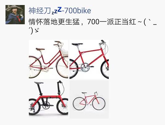 ���죬���г�Ȧ��˭���˺�ƻ�����ȵ�