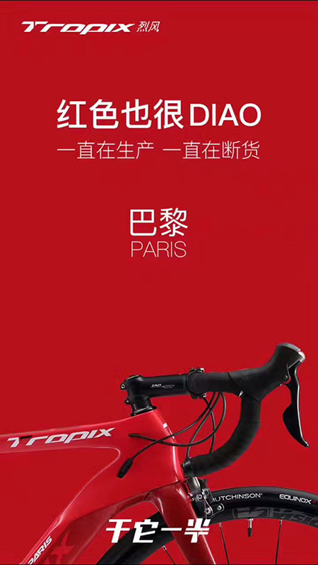 ���죬���г�Ȧ��˭���˺�ƻ�����ȵ�