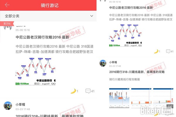 ����app,����Ӧ��