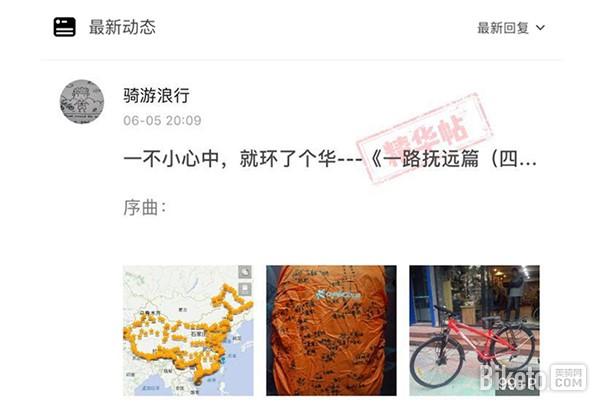 ����app,����Ӧ��