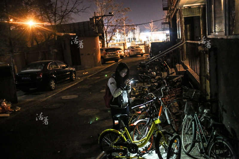 ������������