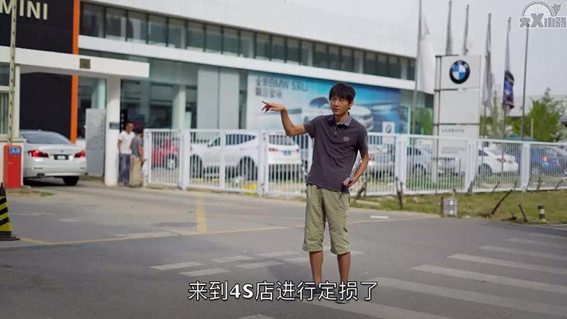 谁敢不上三者险?天价自行车理赔流水账 谁敢不上三者险?天价自行车理赔流水账