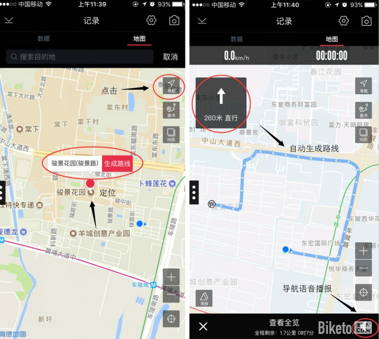 步骤1.1.jpg 553af27f564d2ee51f4ad3831c2e2b74.jpg