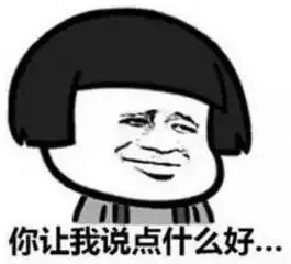 骗子用山寨品冒充天价车 车友被耍诈破财 骗子用山寨品冒充天价车 车友被耍诈破财