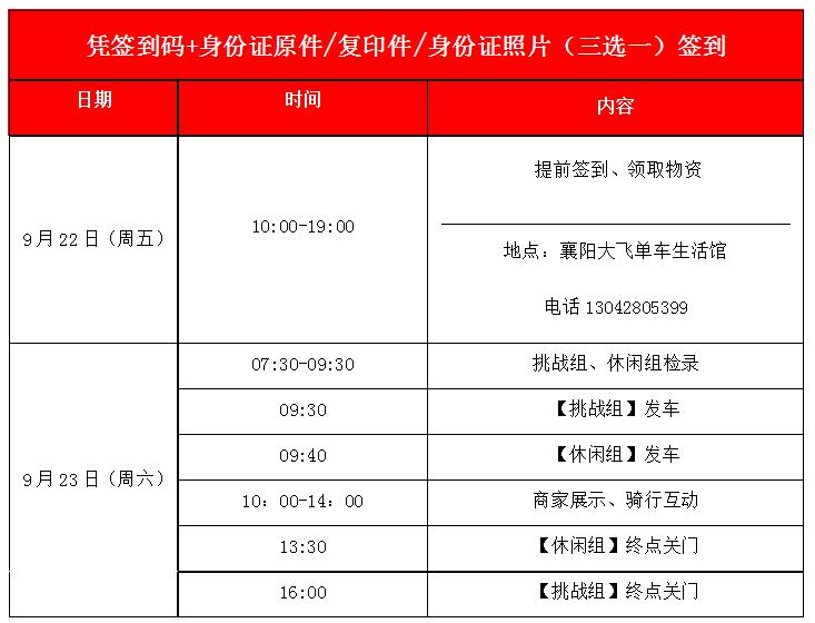 图片15.jpg 图片15.jpg