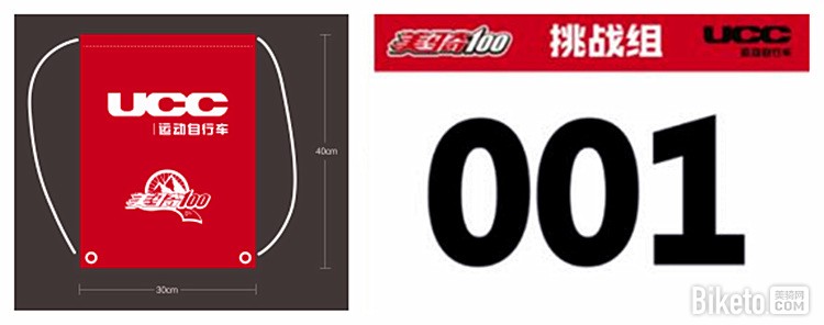 图片4.jpg 图片4.jpg