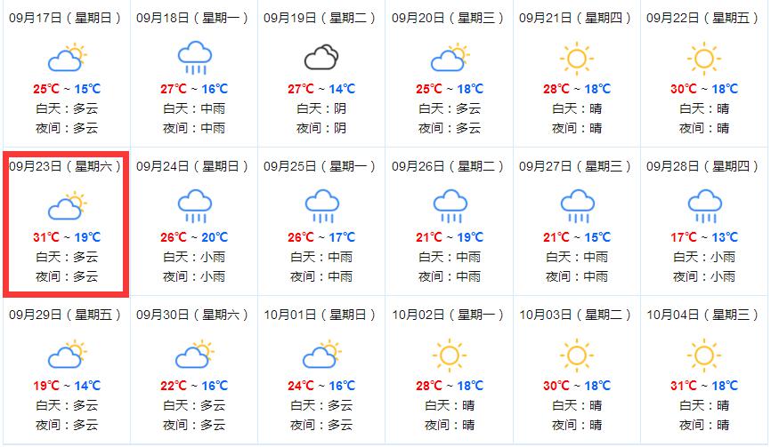 图片12.jpg 图片12.jpg