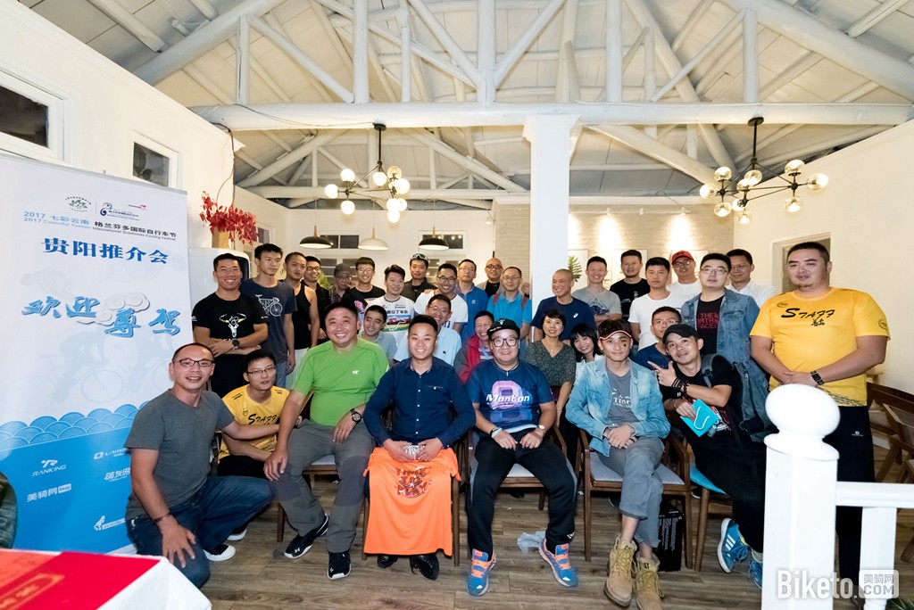 云南格兰芬多 云南格兰芬多