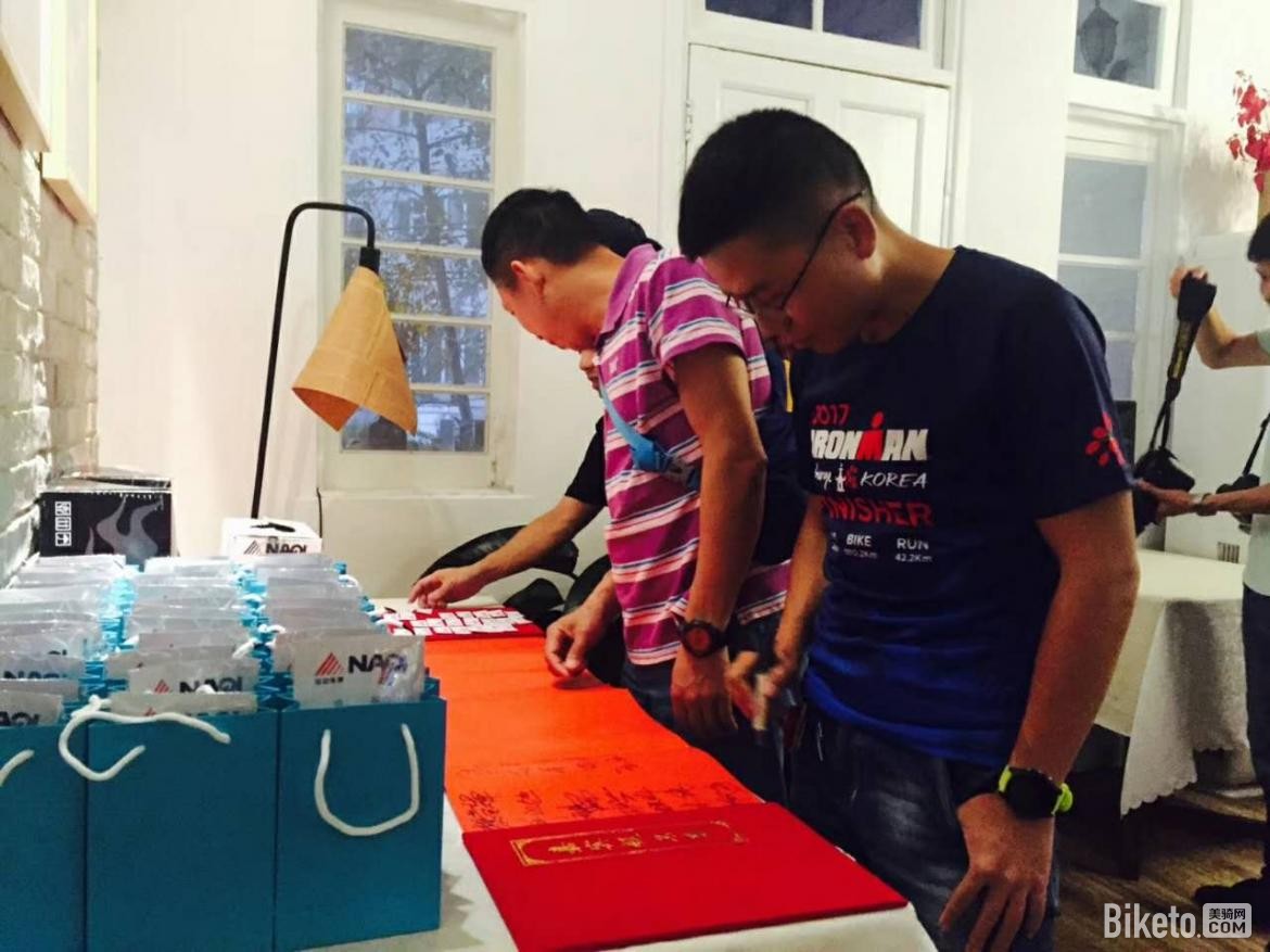 云南格兰芬多 云南格兰芬多