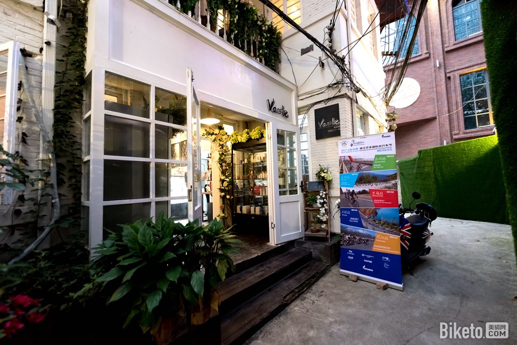 云南格兰芬多 云南格兰芬多