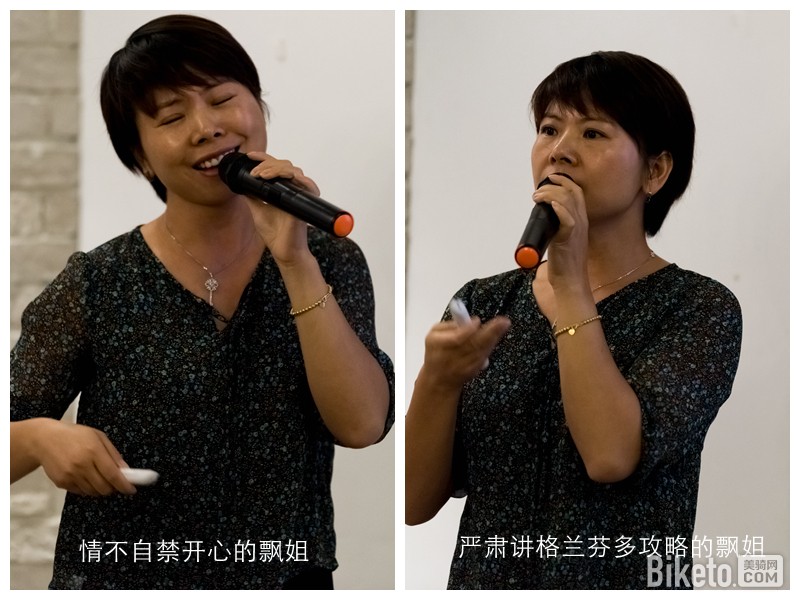 云南格兰芬多 云南格兰芬多