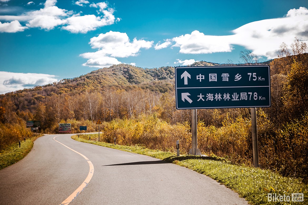 WechatIMG2776.jpg WechatIMG2776.jpg