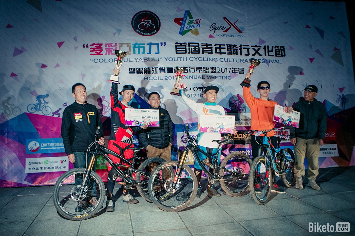 WechatIMG298.jpg WechatIMG298.jpg