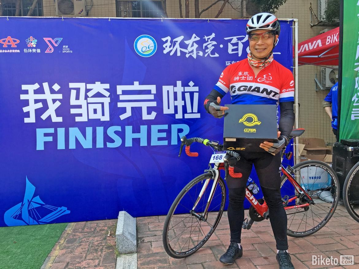 IMG_8522.JPG IMG_8522.JPG