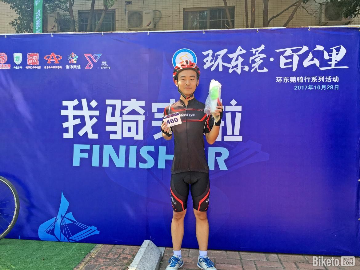 IMG_8476.JPG IMG_8476.JPG