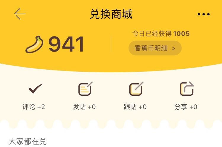 �����׹�APP��������