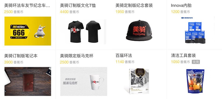 �����׹�APP��������