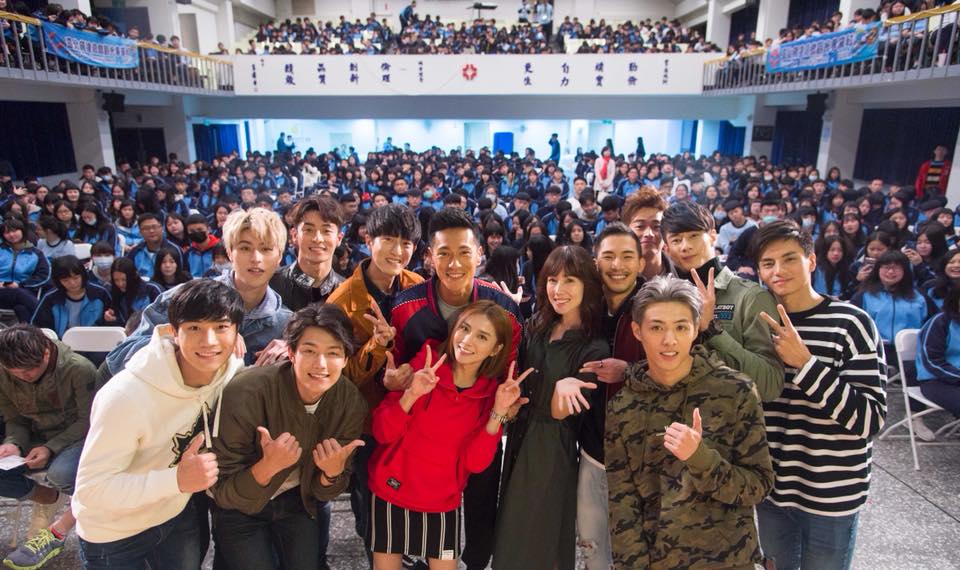 台湾,偶像剧,三立华人电视剧,已读不回的恋人,自行车运动 台湾,偶像剧,三立华人电视剧,已读不回的恋人,自行车运动