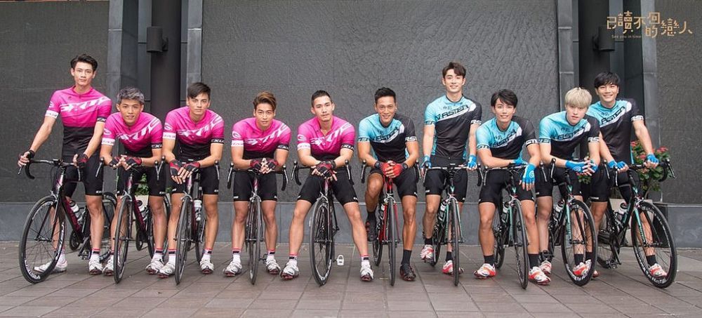 台湾,偶像剧,三立华人电视剧,已读不回的恋人,自行车运动 台湾,偶像剧,三立华人电视剧,已读不回的恋人,自行车运动