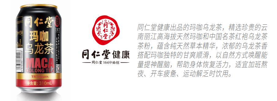 trek100,杭州 trek100,杭州