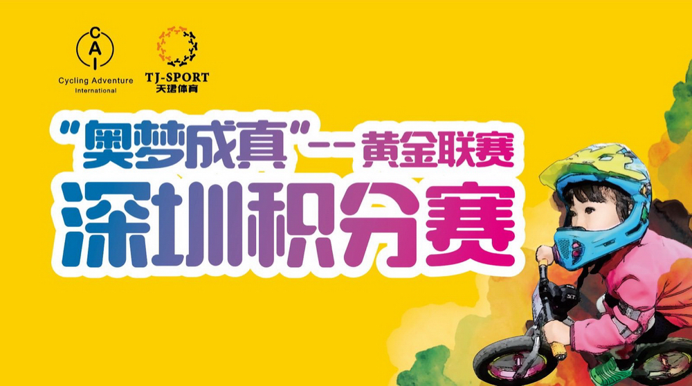 横版.png 横版.png