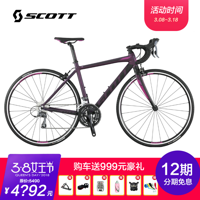 SCOTT CONTESSA SPEEDSTER 45 SCOTT CONTESSA SPEEDSTER 45