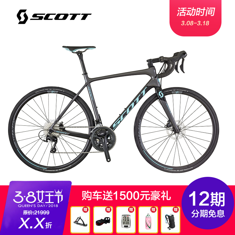 SCOTT CONTESSA ADDICT 25 DISC SCOTT CONTESSA ADDICT 25 DISC