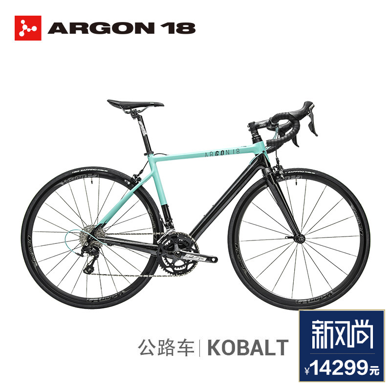 syb兴升阳-天猫新风尚, argon 18 syb兴升阳-天猫新风尚, argon 18